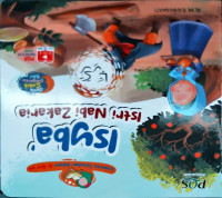 Image of ISYBA' ISTRI NABI ZAKARIA