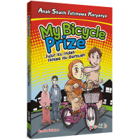 Image of My Bicycle Prize