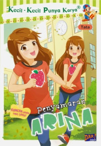 Image of Penyamaran Arina